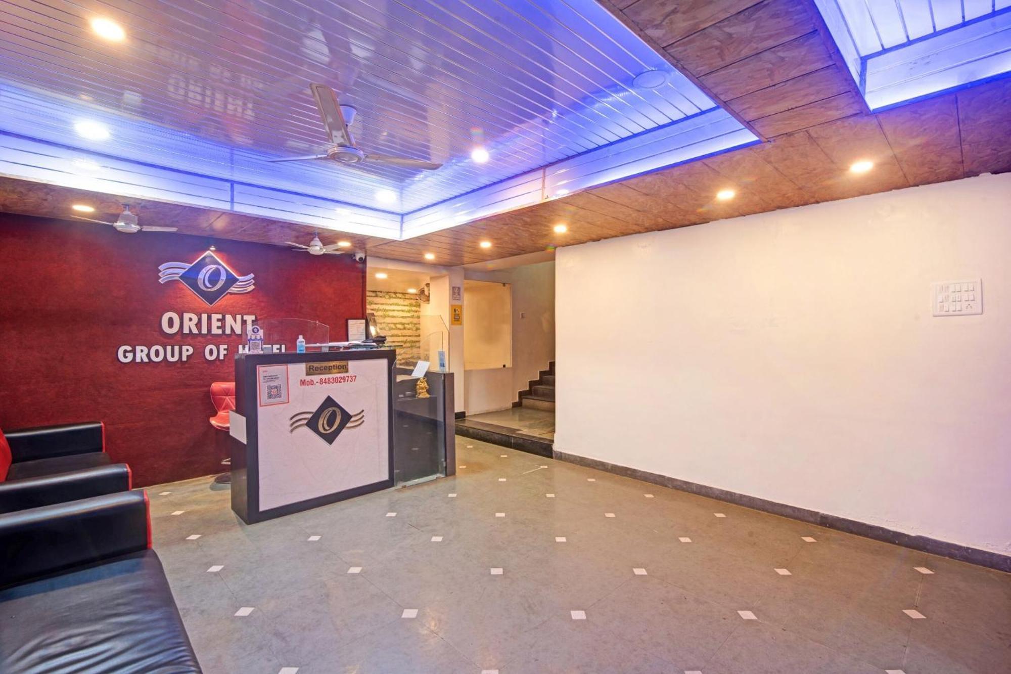 Hotel O Aqsha Paradise Nagpur Exterior photo