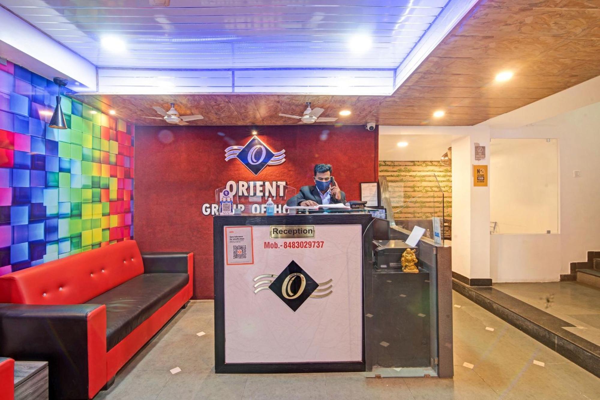 Hotel O Aqsha Paradise Nagpur Exterior photo